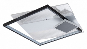 Потолочная люстра Escada Concept 10226/3LED SQUARE
