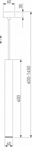 Бра ALTA V000392