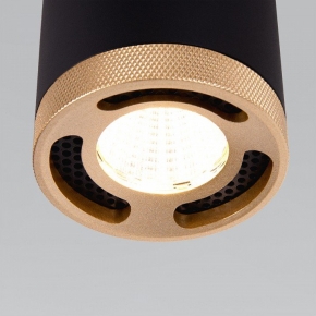 Подвесной светодиодный светильник Maytoni Technical Luna P039PL-5W4K-20INS-B