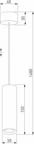 Подвесная люстра LACRIMA V000361