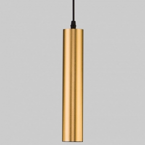 Бра Ambrella light Techno Spot Move TA13184