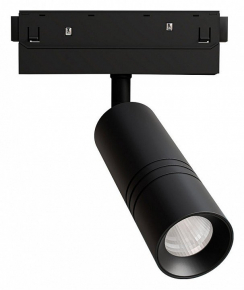 Трековый светодиодный светильник Arte Lamp EXPERT A5741PL-1BK