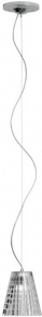 Подвесной светильник Flow D87A0100