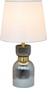 Интерьерная настольная лампа Hadley V11004-T