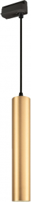 Трековый светодиодный светильник Arlight LGD-Pipe-Track-Hang-2TR-R50-9W Warm3000 037433