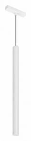 Подвесной светильник Arlight MAG-VIBE 045016