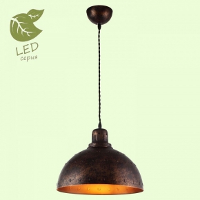 Потолочная светодиодная люстра Profit Light 5886/8 WHT