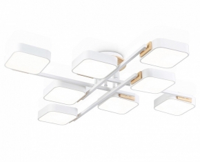 Люстра на штанге Ambrella light COMFORT FL4888