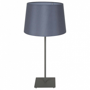 Настольная лампа декоративная LGO Milton LSP-0520