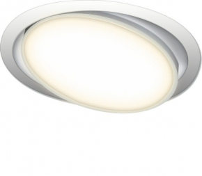 Точечный светильник Luna DL18813/9W White R
