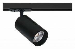 Трековый светильник Arte Lamp AERO A1337PL-1BK