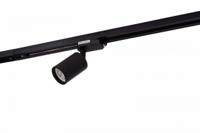 Люстра на штанге Rivoli Ebony Б0055618