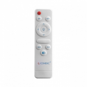 Потолочная люстра Rivoli Evonne 2088-305
