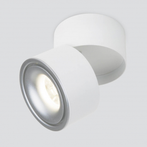 Потолочный светодиодный светильник Arlight SP-Tor-Pill-R500-35W Day4000 022107(2)