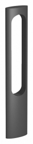 Уличный светодиодный светильник Arlight LGD-Muse-Boll-H900-12W Warm3000 037523