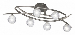 Потолочная люстра Mantra Loop Satin Nickel 1812