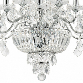 Подвесная люстра Rivoli Becky Б0055464