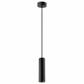 Люстра на штанге Rivoli Areta Б0047306