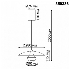 Подвесная люстра Bohemia Ivele 1410/10/141/XL-58/G/V0300