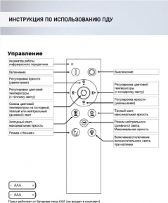 Подвесная люстра Bohemia Ivele 1410/10+5/240/G/V3001