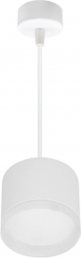 Подвесной светильник Reluce 53004-0.9-001LD GX53 WT