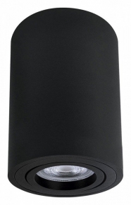 Точечный светильник Sentry A1566PL-1BK