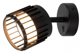 Спот Atria A8031AP-1BK