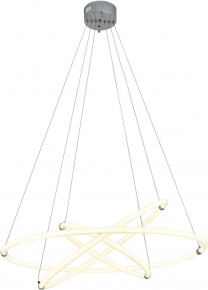 Подвесной светильник Blasy ZRS.57793.174