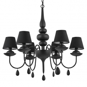 Подвесная люстра Ideal Lux Blanche SP6 Nero