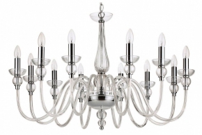 Подвесная люстра Ideal Lux Doge SP12 Trasparente
