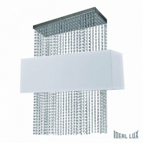 Подвесной светильник Ideal Lux Phoenix SP5 Bianco