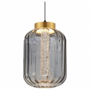 Подвесной светильник  PLC-7077-180-P-GREY