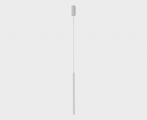 Подвесной светодиодный светильник Italline IT014-0205 white