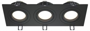 Точечный светильник Maytoni Atom DL024-2-03B