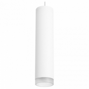 Подвесной светильник Lightstar Rullo RP49630