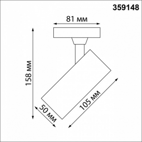 Подвесная люстра Indigo Fless 11033/12P Amber