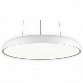 Подвесной светильник  INNOVATION STYLE 83137
