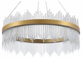 Подвесная люстра  INNOVATION STYLE 83160