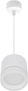Подвесной светильник Reluce 53003-0.9-001LD GX53 WT