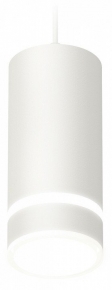 Подвесной светильник Ambrella light TECHNO SPOT XP8161026