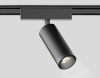 Настольная лампа Ambrella light Desk DE510