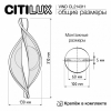 Бра Vind CL214311