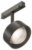 Трековый светильник Lens TR217-4-15WTW-DS-B