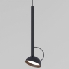 Подвесной светодиодный светильник Elektrostandard Join 50313 LED a068615