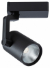Трековый светодиодный светильник Arte Lamp Traccia A2331PL-1WH