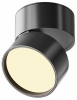 Точечный светильник Onda C024CL-12W2.7K-B-1