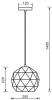 Подвесной светильник Deko-Light Asterope round 250 342129