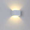 Настенный светильник DesignLed MISTERY GW-9201A-5-WH-WW