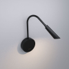 Бра Ambrella light Traditional TR4433