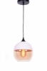 Подвесной светильник Lumina Deco Albion LDP 6805 WT+Tea